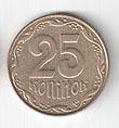 25 kopiyok 0.25